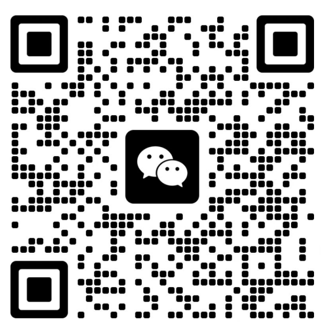 微信商务渠道